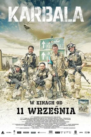 Постер к фильму Кербела (2015)