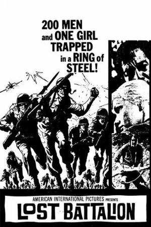 Постер к фильму Escape to Paradise (1960)