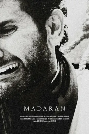 Постер к фильму Madaran (2016)