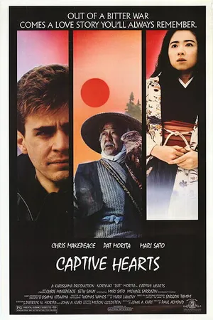 Постер к фильму Пленные сердца (1987)