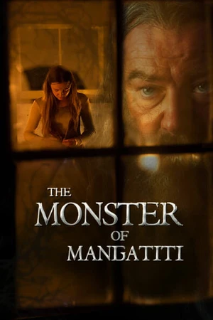 Постер к фильму Чудовище из Мангатити (2015)