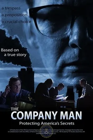 Постер к фильму The Company Man (2015)