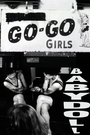 Постер к фильму Baby Doll (1982)