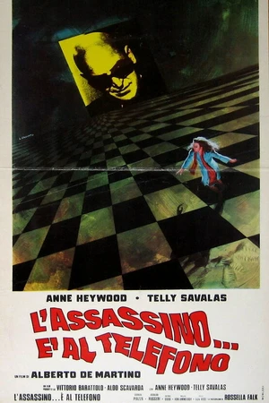 Постер к фильму Убийство по телефону (1972)