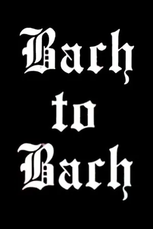 Постер к фильму Bach to Bach (1967)