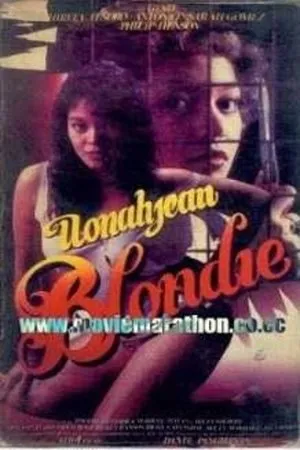 Постер к фильму Blonde (1990)