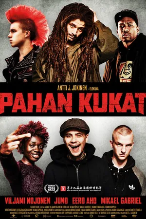 Постер к фильму Цветы зла (2016)