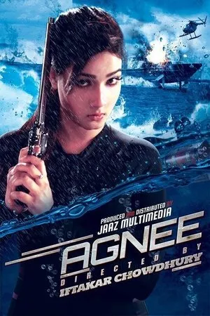 Постер к фильму Agnee (2014)