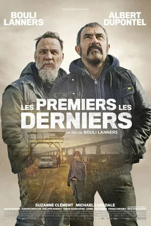 Постер к фильму Первый, последний (2016)