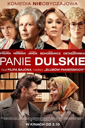 Постер к фильму Пани Дульские (2015)