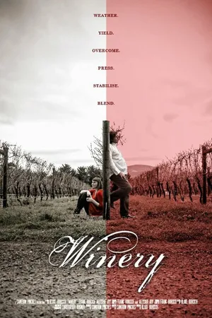 Постер к фильму Winery (2015)