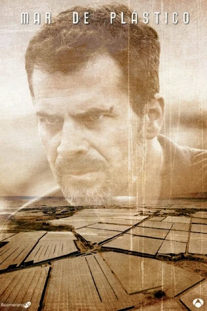 Постер к сериалу Пластиковое море (2015 - 2016)