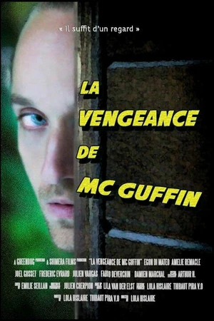 Постер к фильму La vengeance de Mc Guffin (2017)