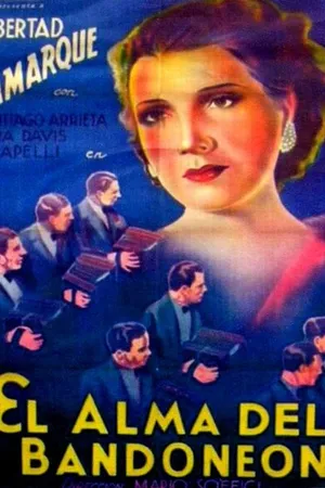 Постер к фильму Душа аккордеона (1935)