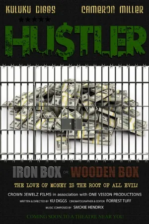 Постер к фильму Hustler (2015)