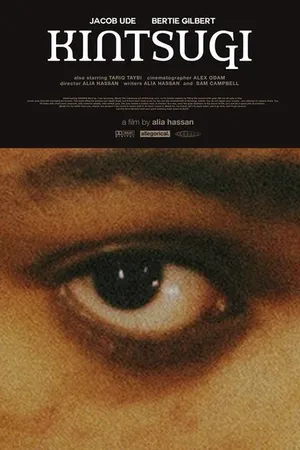 Постер к фильму Kintsugi (2015)