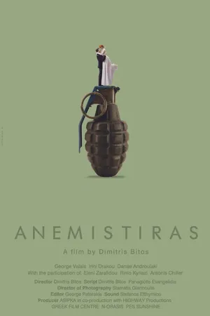 Постер к фильму Anemistiras (2014)