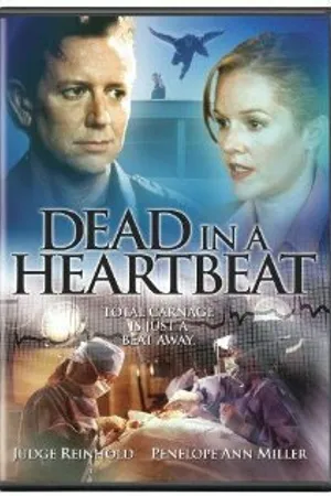Постер к фильму Антитеррор (2002)