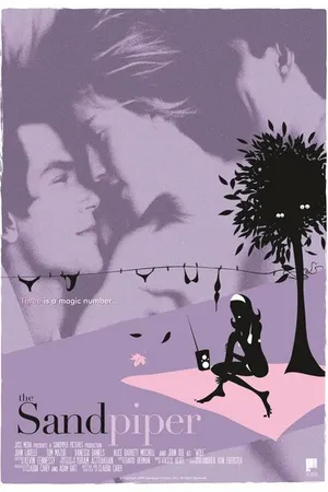 Постер к фильму Кулик (2007)