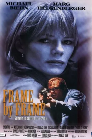 Постер к фильму Головоломка (1996)