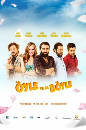 Постер к фильму Öyle ya da Böyle (2015)