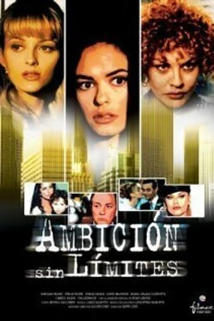 Постер к фильму Побег свидетеля (1996)