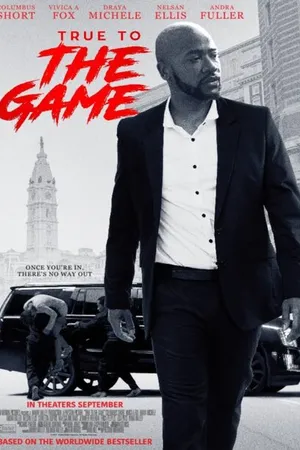 Постер к фильму Правда в игре (2017)