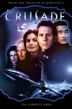 Постер к сериалу Крестовый поход (1999)