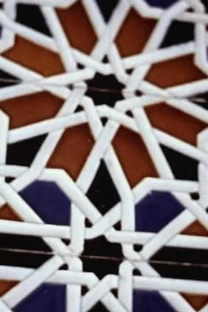 Постер к фильму Arabesque for Kenneth Anger (1961)