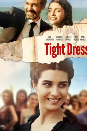Постер к фильму Обтягивающее платье (2016)