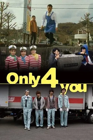 Постер к фильму Only 4 You (2015)