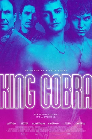 Постер к фильму Королевская кобра (2016)