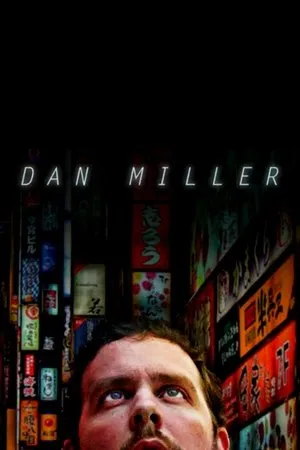 Постер к фильму Dan Miller (2015)