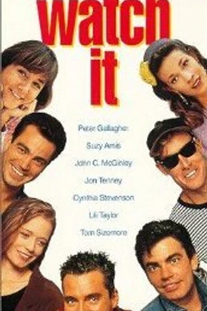 Постер к фильму Смотри на это (1993)
