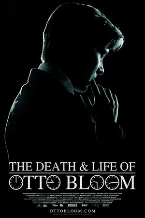 Постер к фильму Смерть и жизнь Отто Блума (2016)
