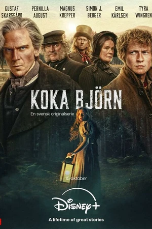 Постер к сериалу Сварить медведя (2025)