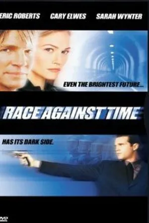 Постер к фильму Погоня за временем (2000)