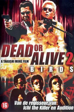 Постер к фильму Живым или мертвым 2 (2000)