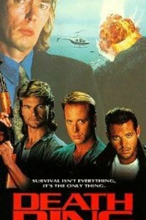 Постер к фильму В кольце смерти (1992)