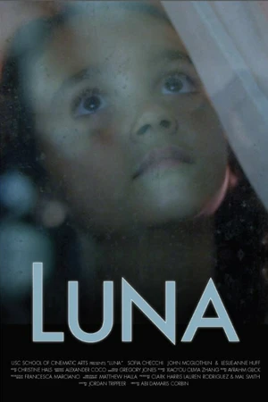 Постер к фильму Luna (2015)