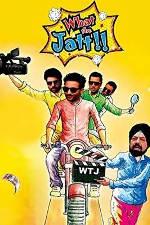Постер к фильму What the Jatt!! (2015)