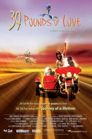 Постер к фильму 39 фунтов любви (2005)