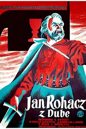 Постер к фильму Война за веру: Последний повстанец (1947)