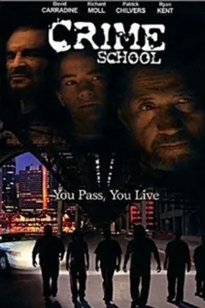 Постер к фильму Отступники (2001)