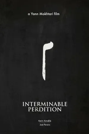 Постер к фильму Interminable Perdition (2017)