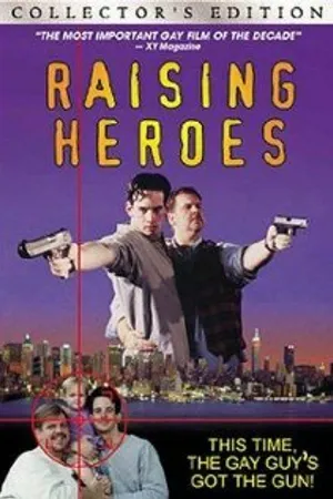 Постер к фильму Крутые воспитатели (1996)