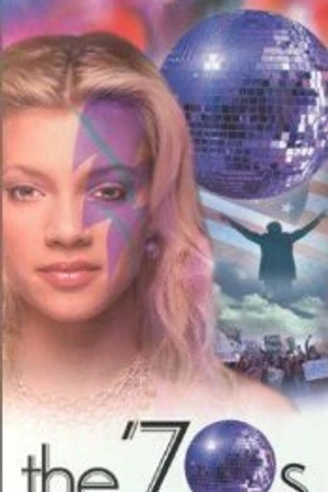 Постер к фильму Семидесятые (2000)