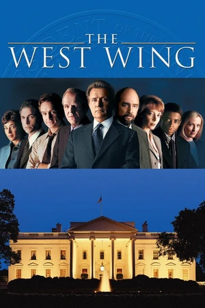 Постер к сериалу Западное крыло (1999 - 2006)