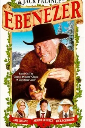 Постер к фильму Скряга (1998)