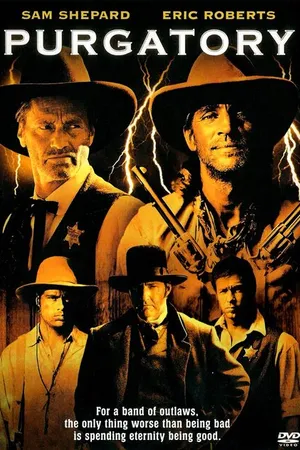 Постер к фильму Чистилище (1999)